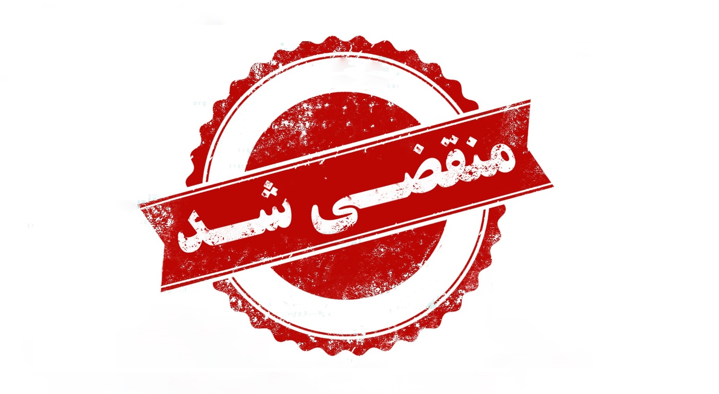 بهترین قطعات یدکی خودرو در قم